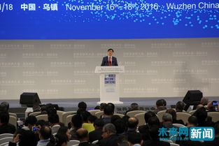 智能互聯(lián)網(wǎng)時(shí)代 楊元慶談“看不見的手”如何驅(qū)動(dòng)更聰明的互聯(lián)網(wǎng)銷售